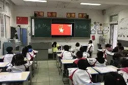 金年会下载-队员们团结一心为了共同的目标奋斗！(少先队员的目标简短)