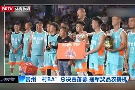 金年会下载-祈祷落幕时在线观看免费完整版