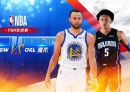 金年会下载-勇士队主帅自信满满，强势击退公牛队(勇士队对公牛队的比赛视频)