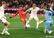 金年会登陆-拉齐奥主场力克马尔默，延续连胜势头