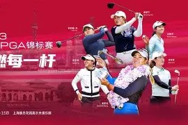 金年会官网-重量级对决：西甲赛场再次燃起热火(西甲前瞻八场重量级比赛打响 争冠保级正在进行)