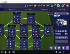 包含阿联酋足球甲级联赛强队力争下一城的词条 包含阿联酋足球甲级联赛强队力争下一城的词条